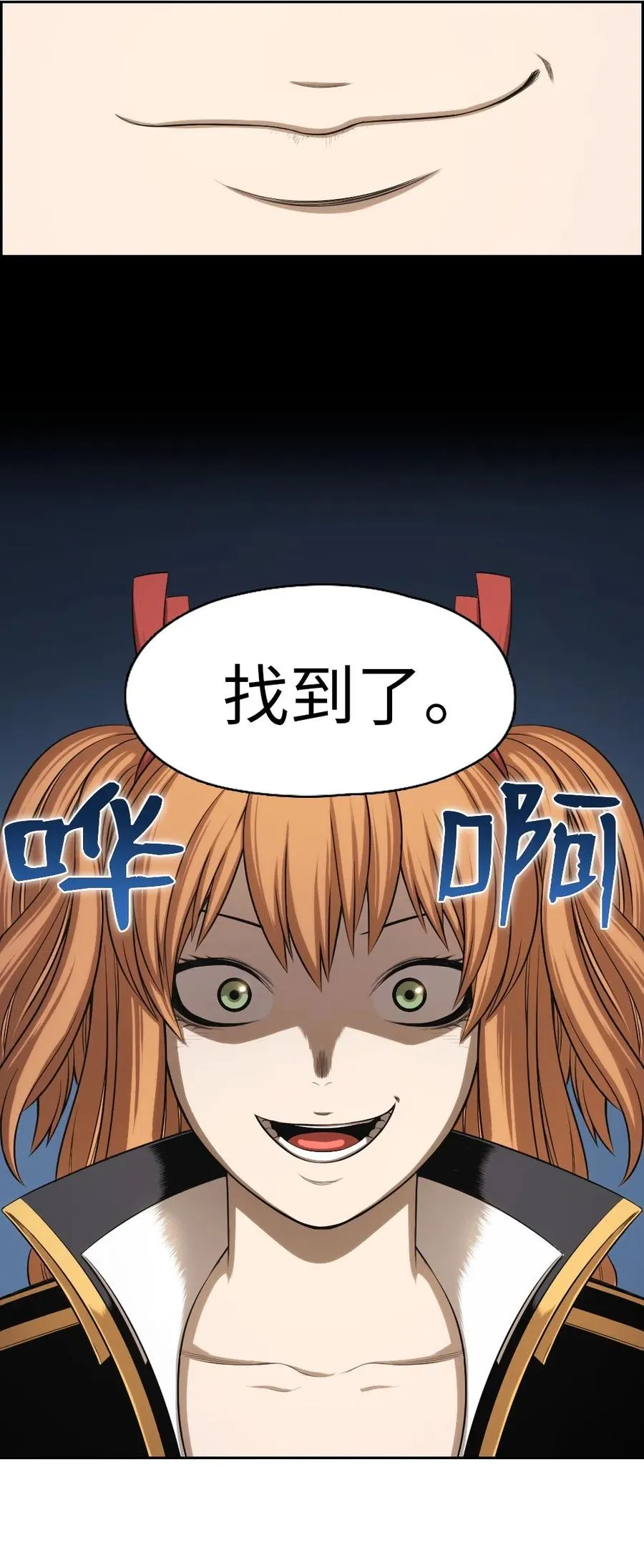 82 82 第44页