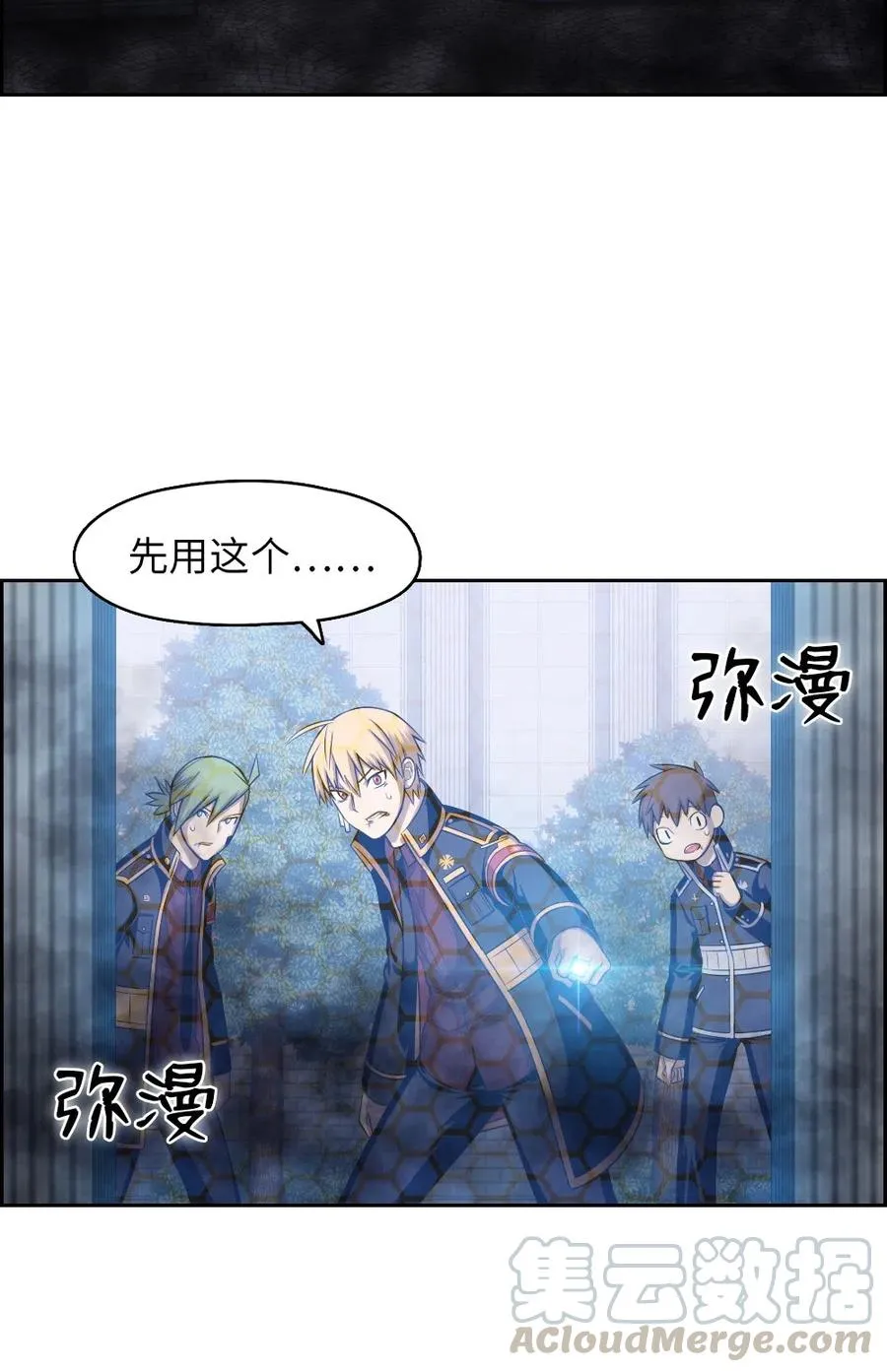 82 82 第49页