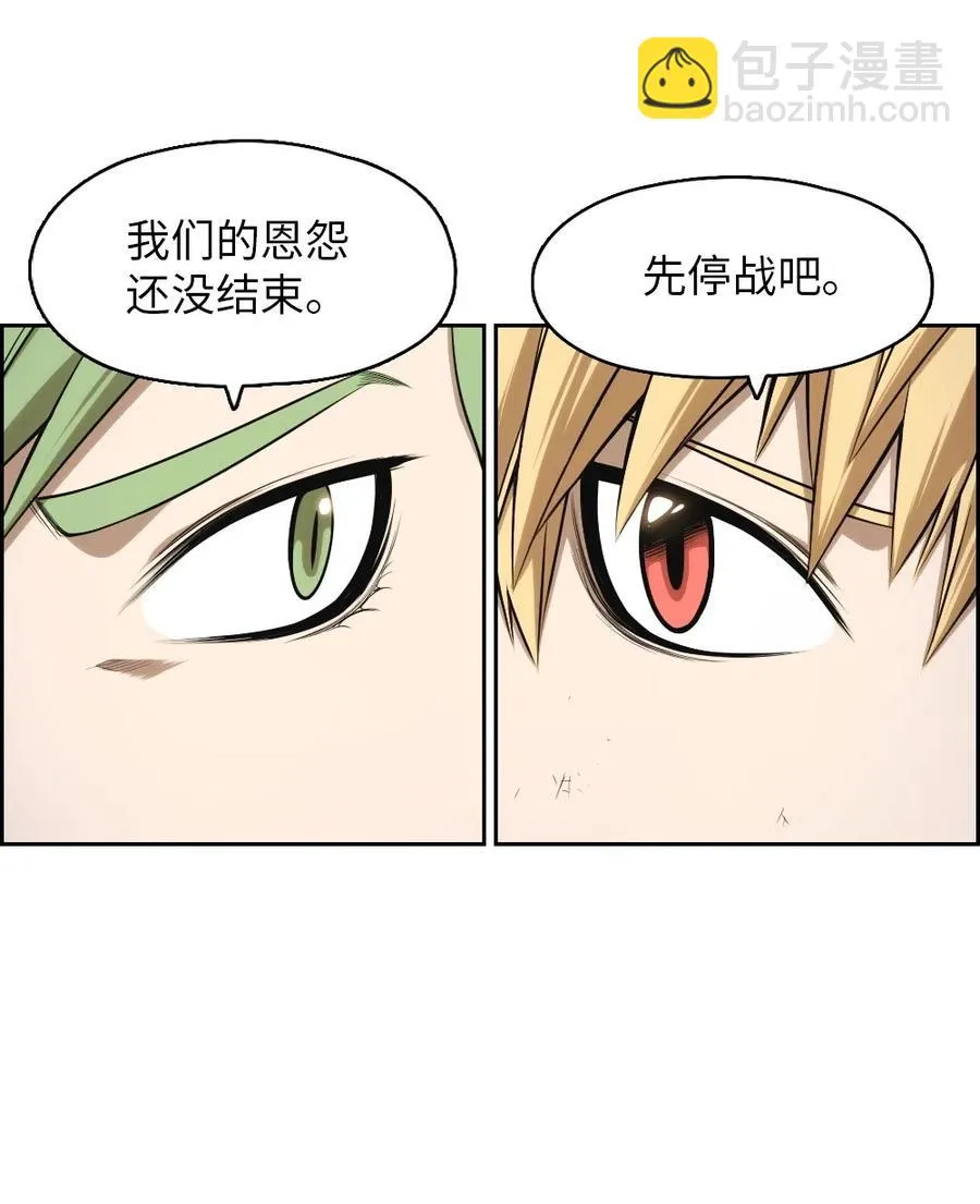 82 82 第51页