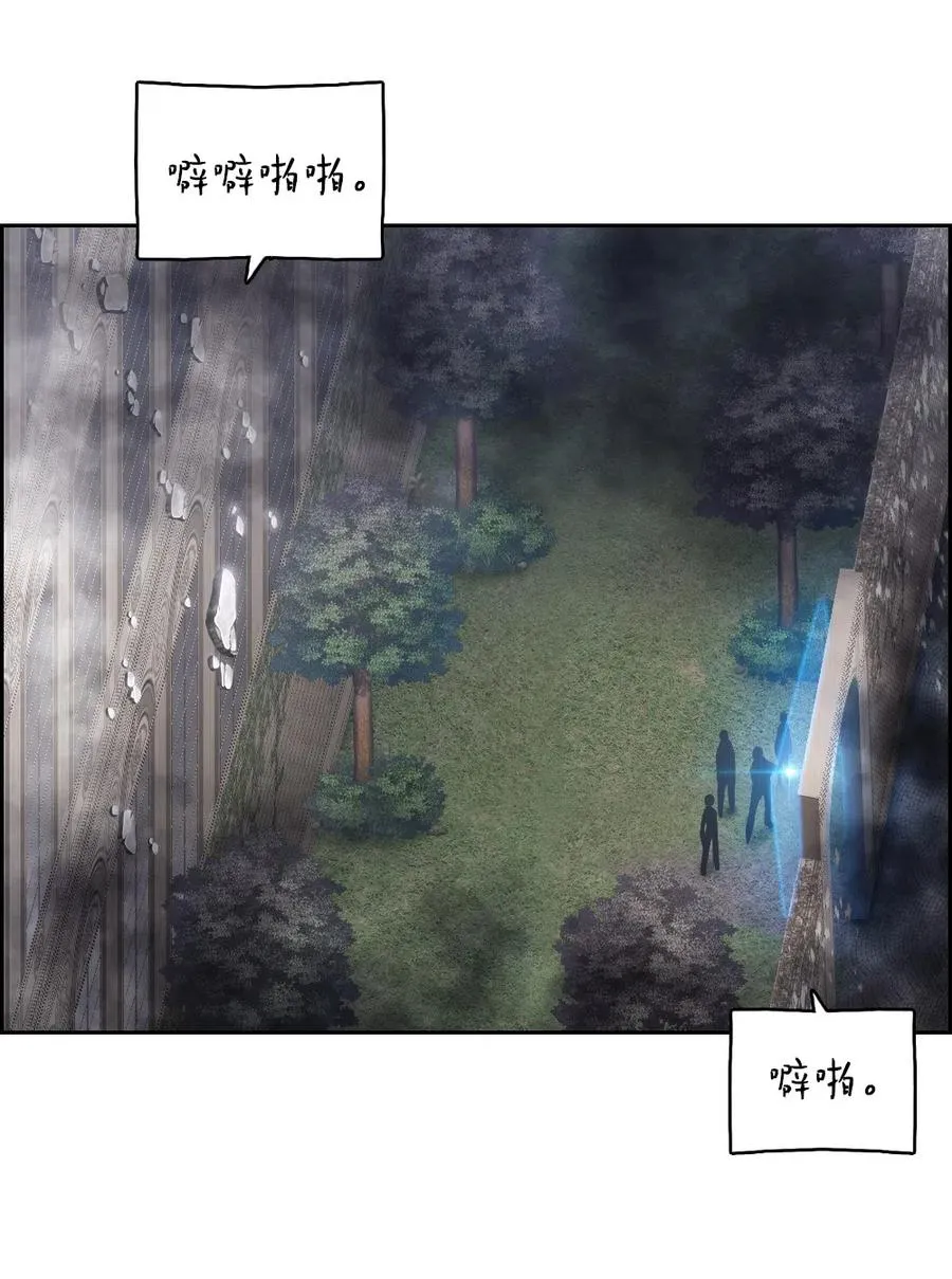82 82 第52页