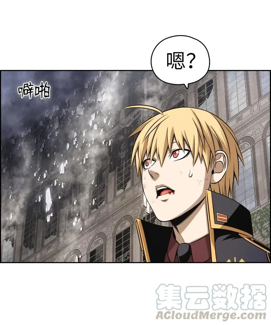 82 82 第53页