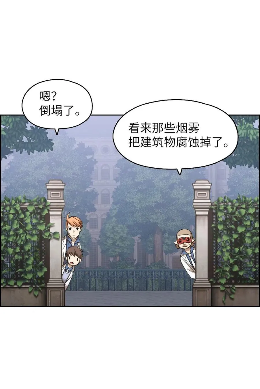 82 82 第56页