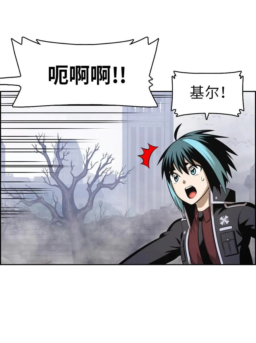 83 83 第4页