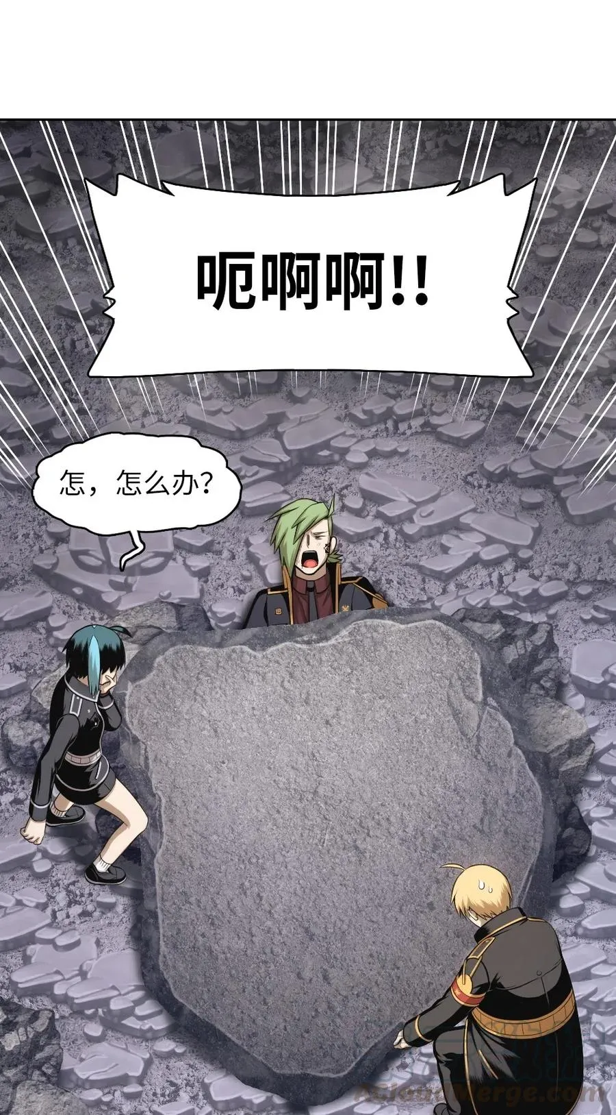83 83 第5页
