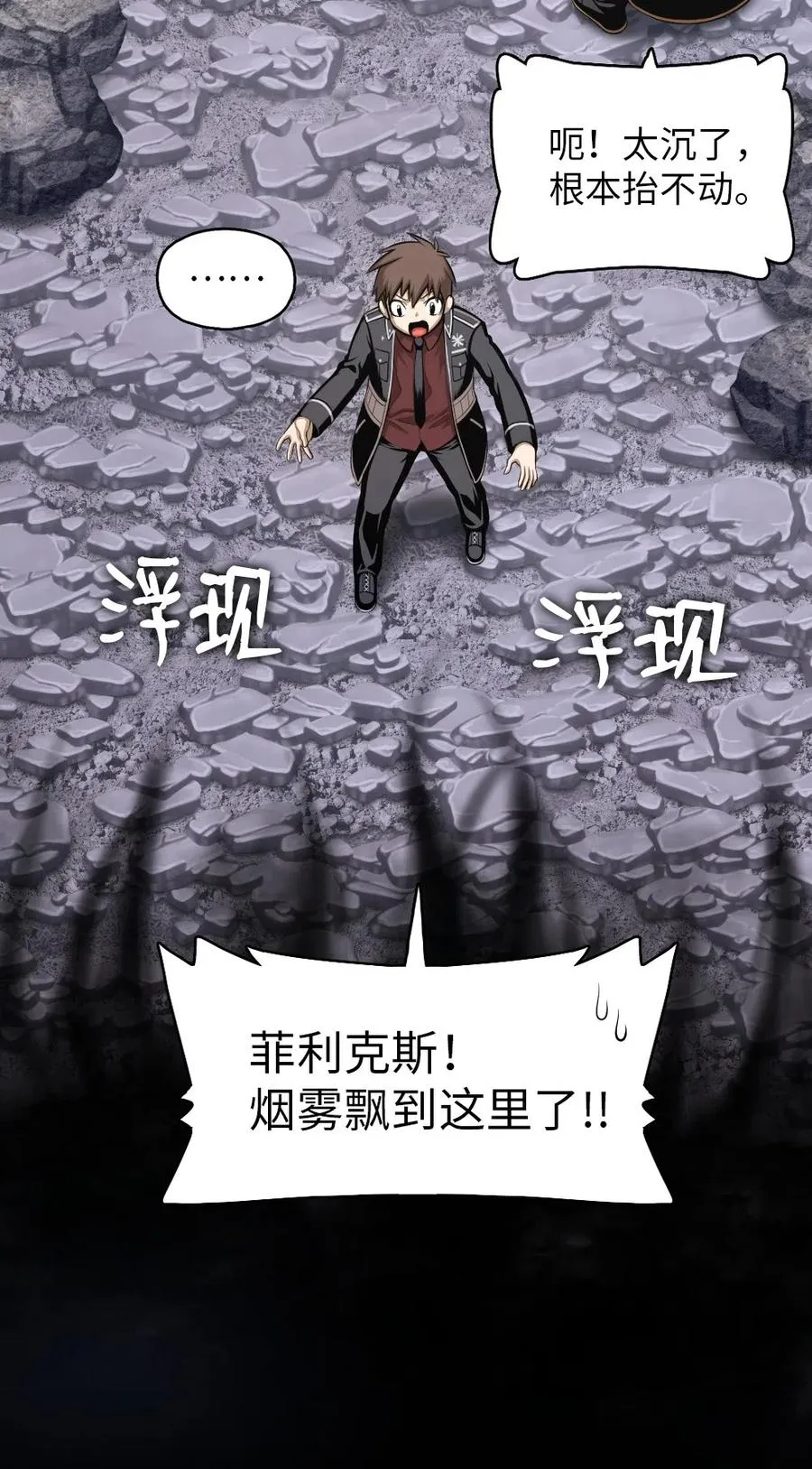 83 83 第6页