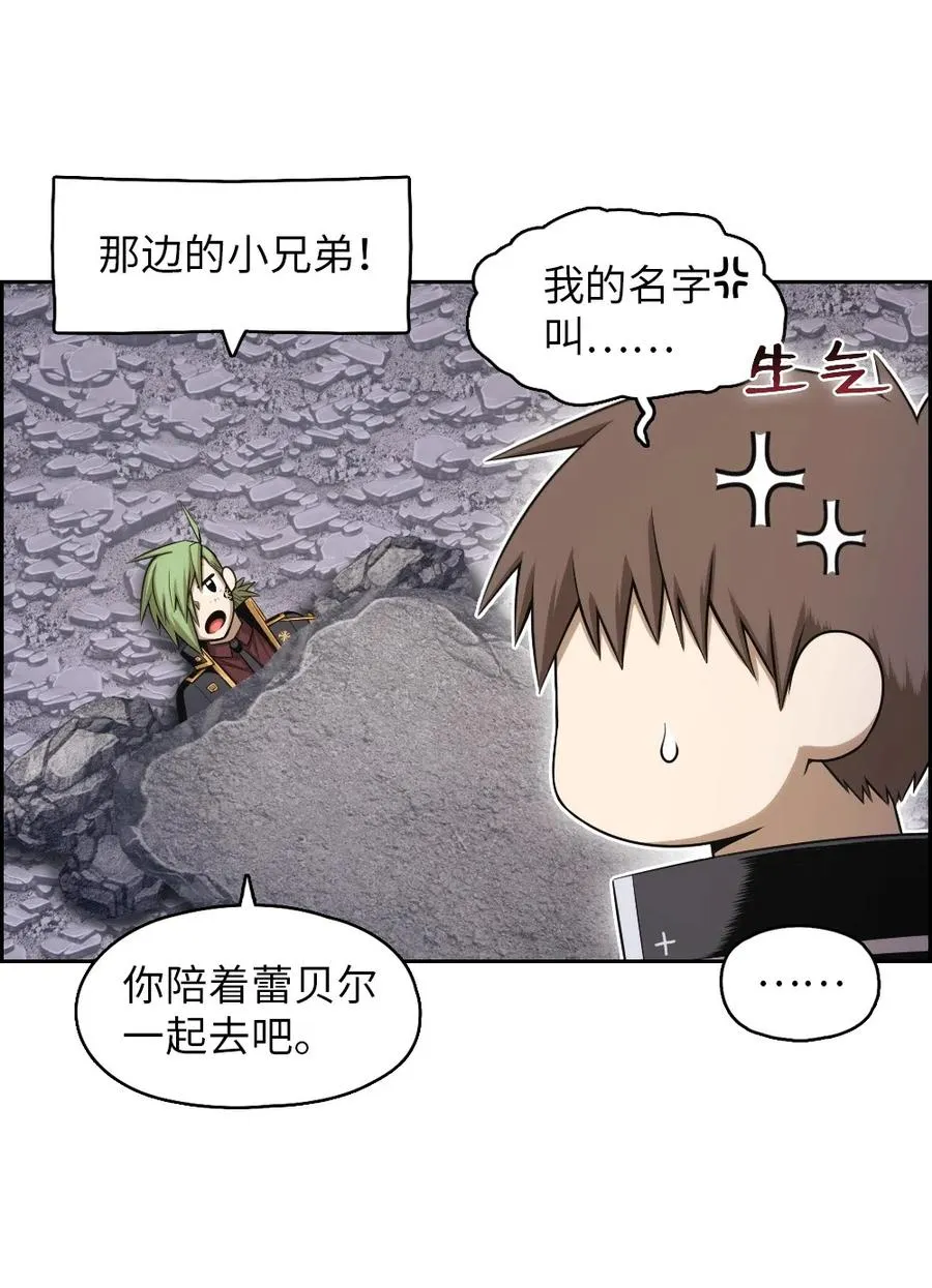 83 83 第10页