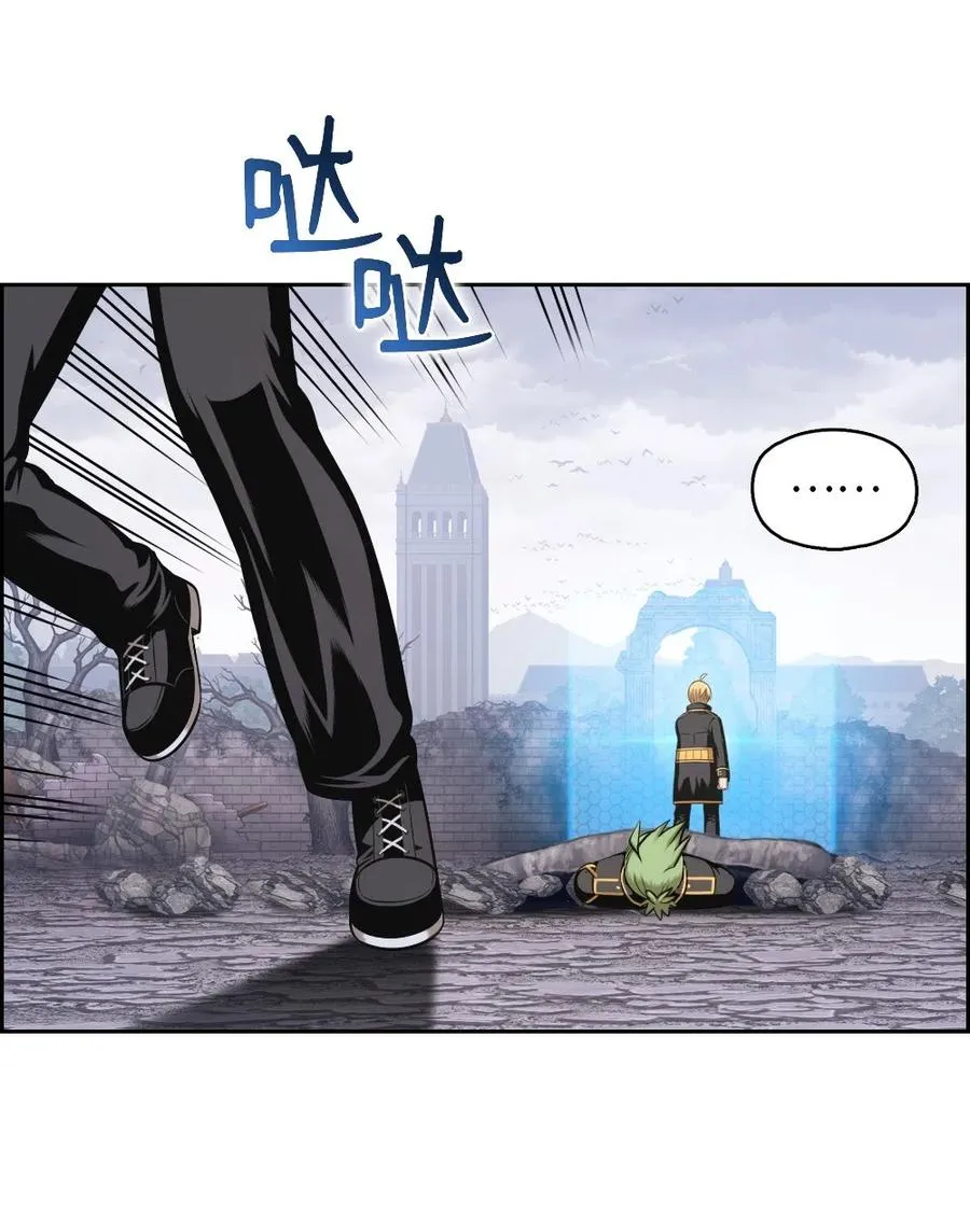 83 83 第12页