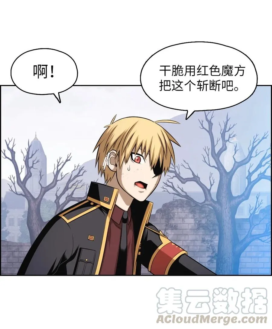 83 83 第13页