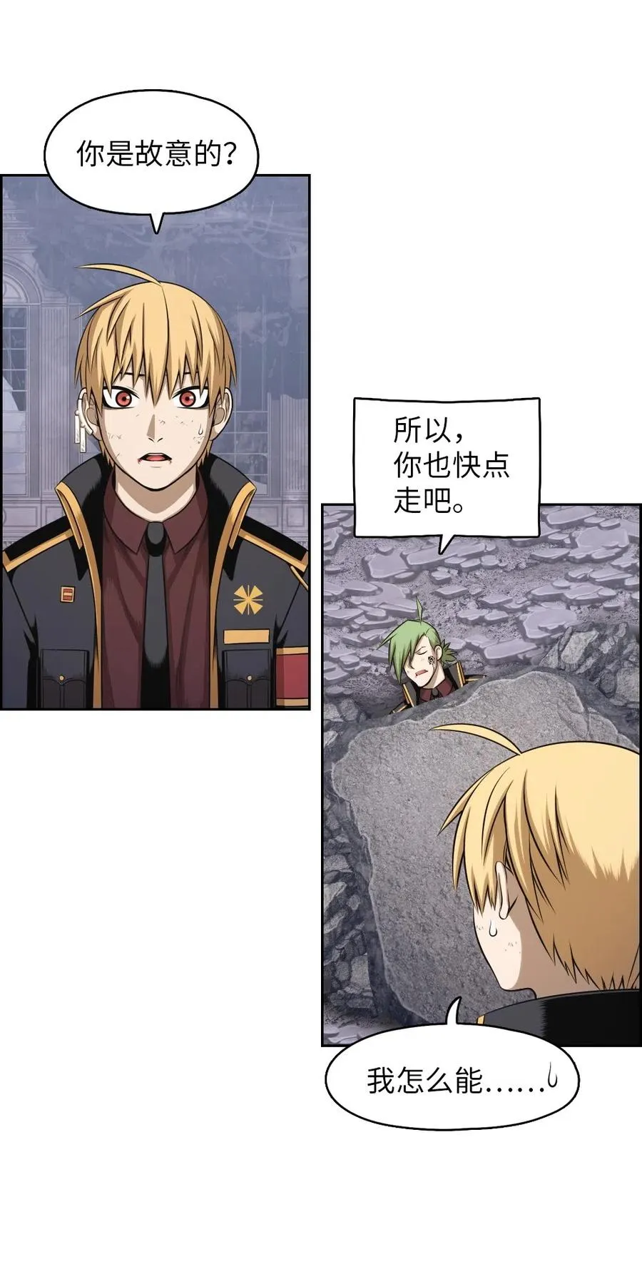 83 83 第18页