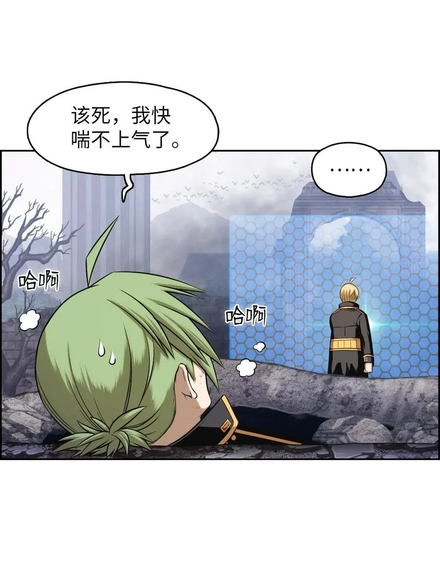 83 83 第20页