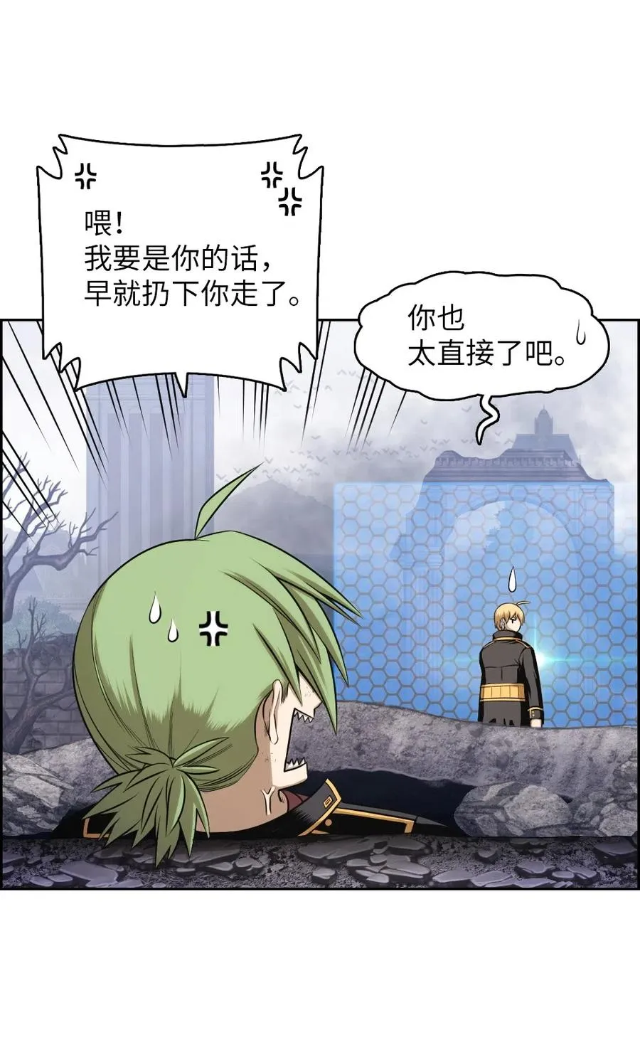 83 83 第22页