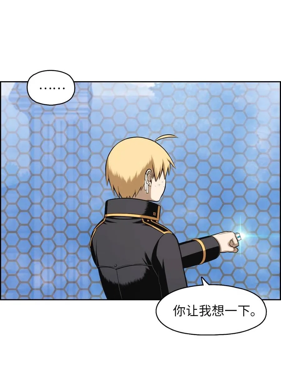 83 83 第23页