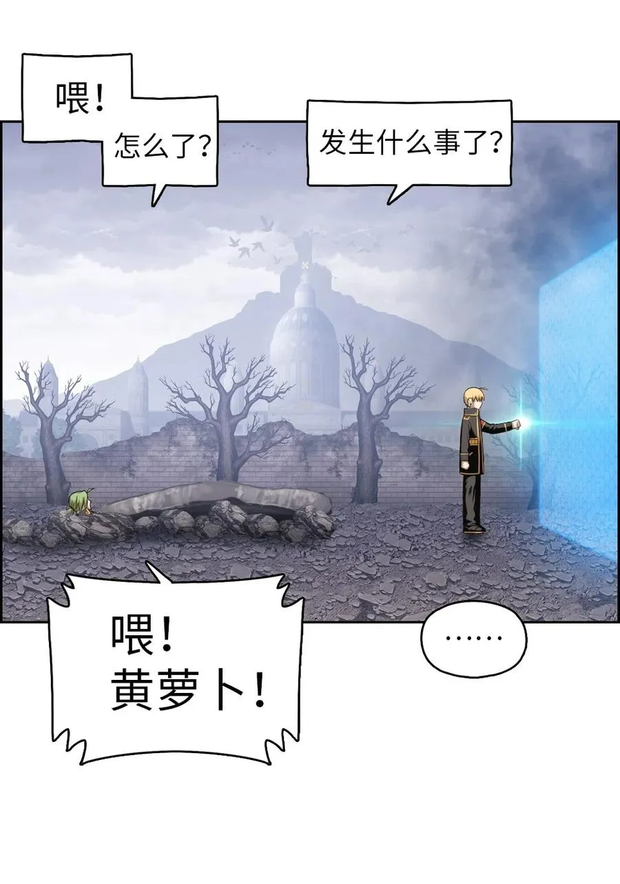 83 83 第28页