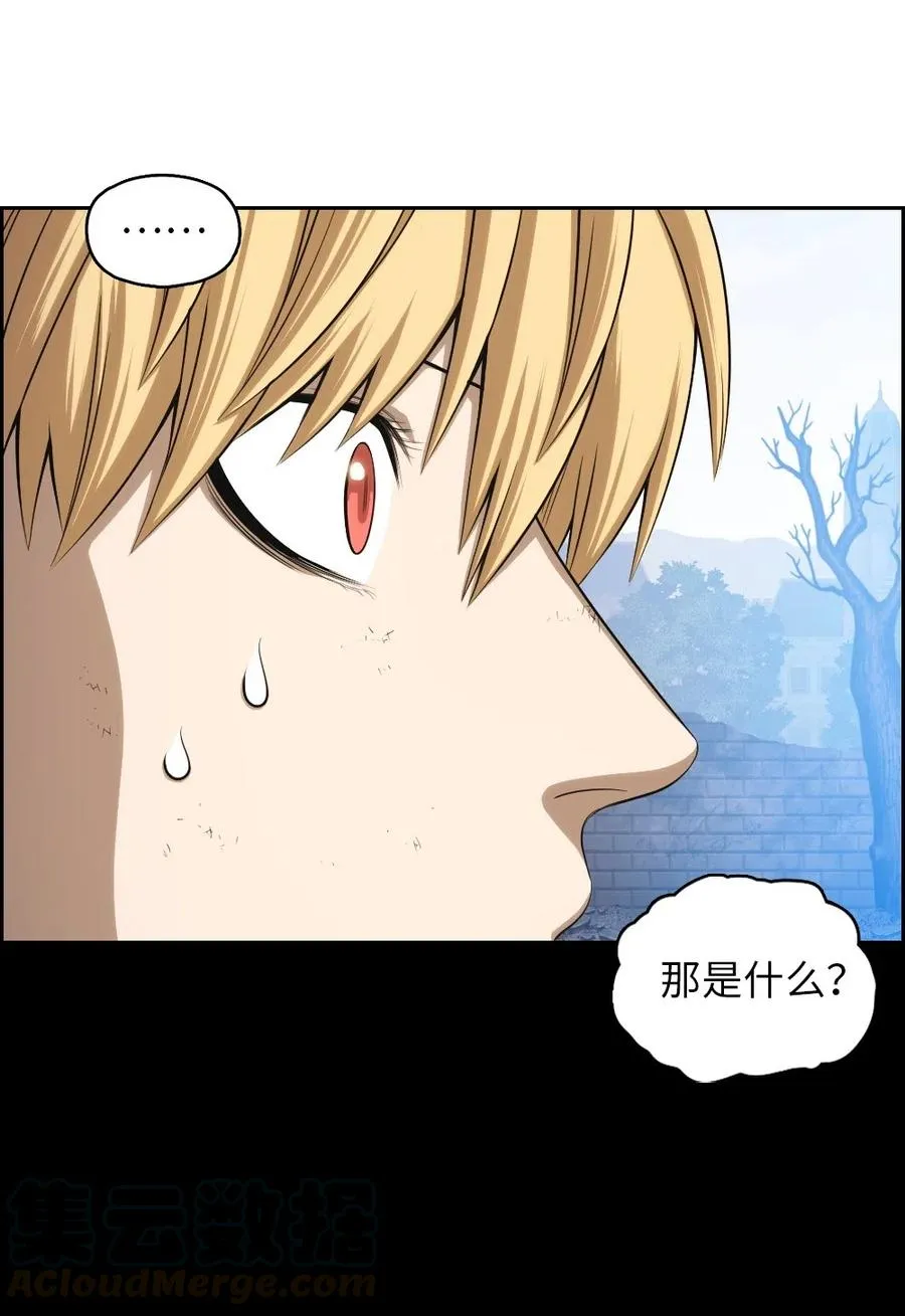 83 83 第29页