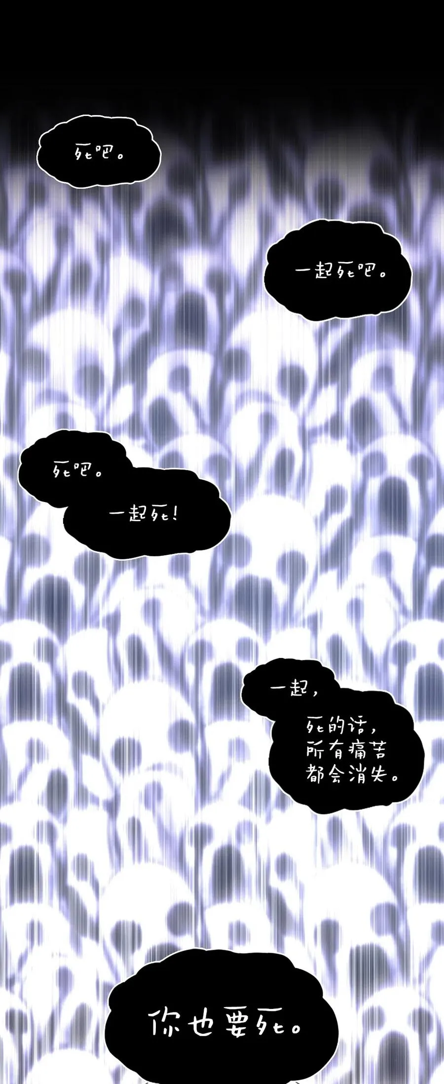 83 83 第30页