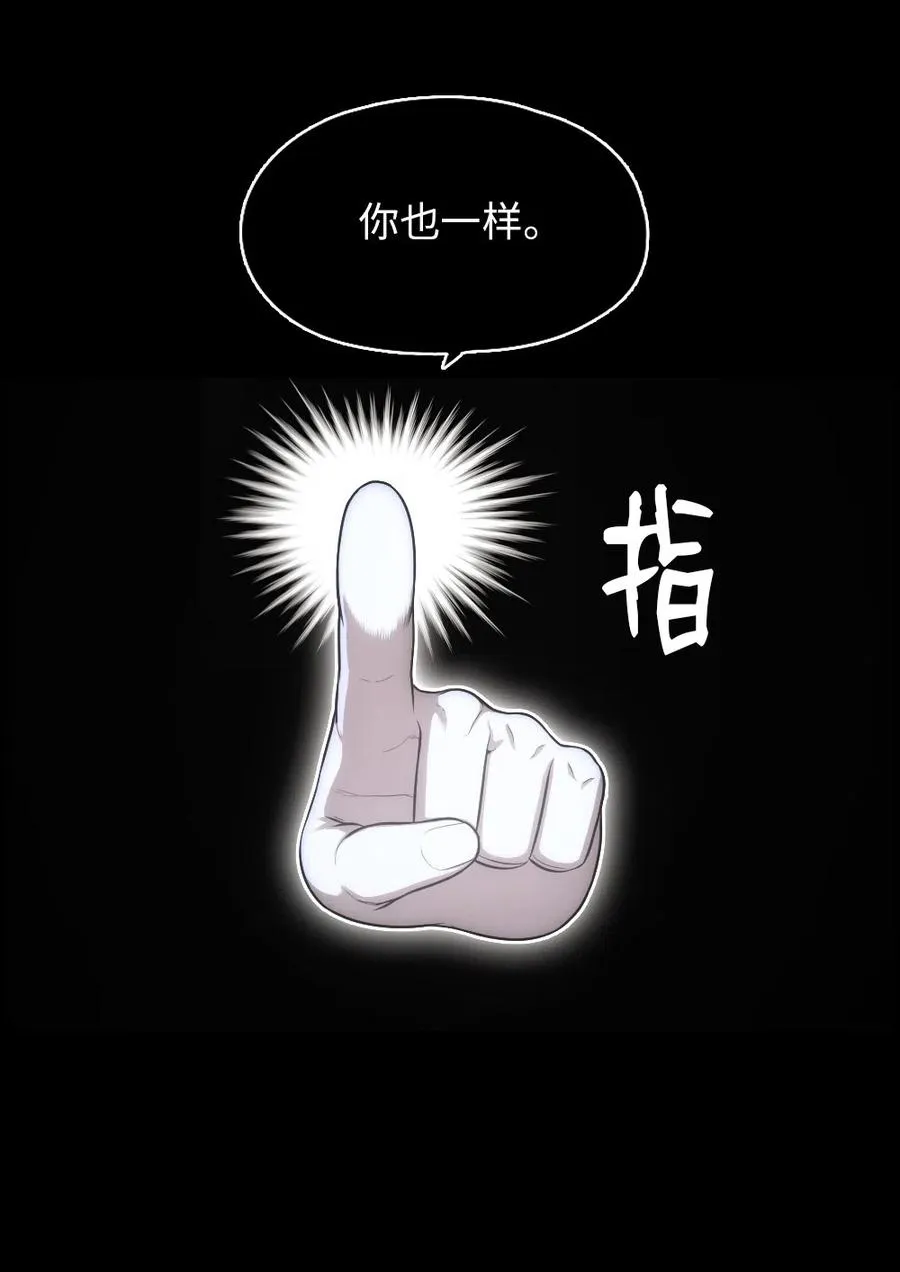 83 83 第35页