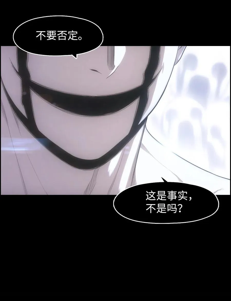 83 83 第38页