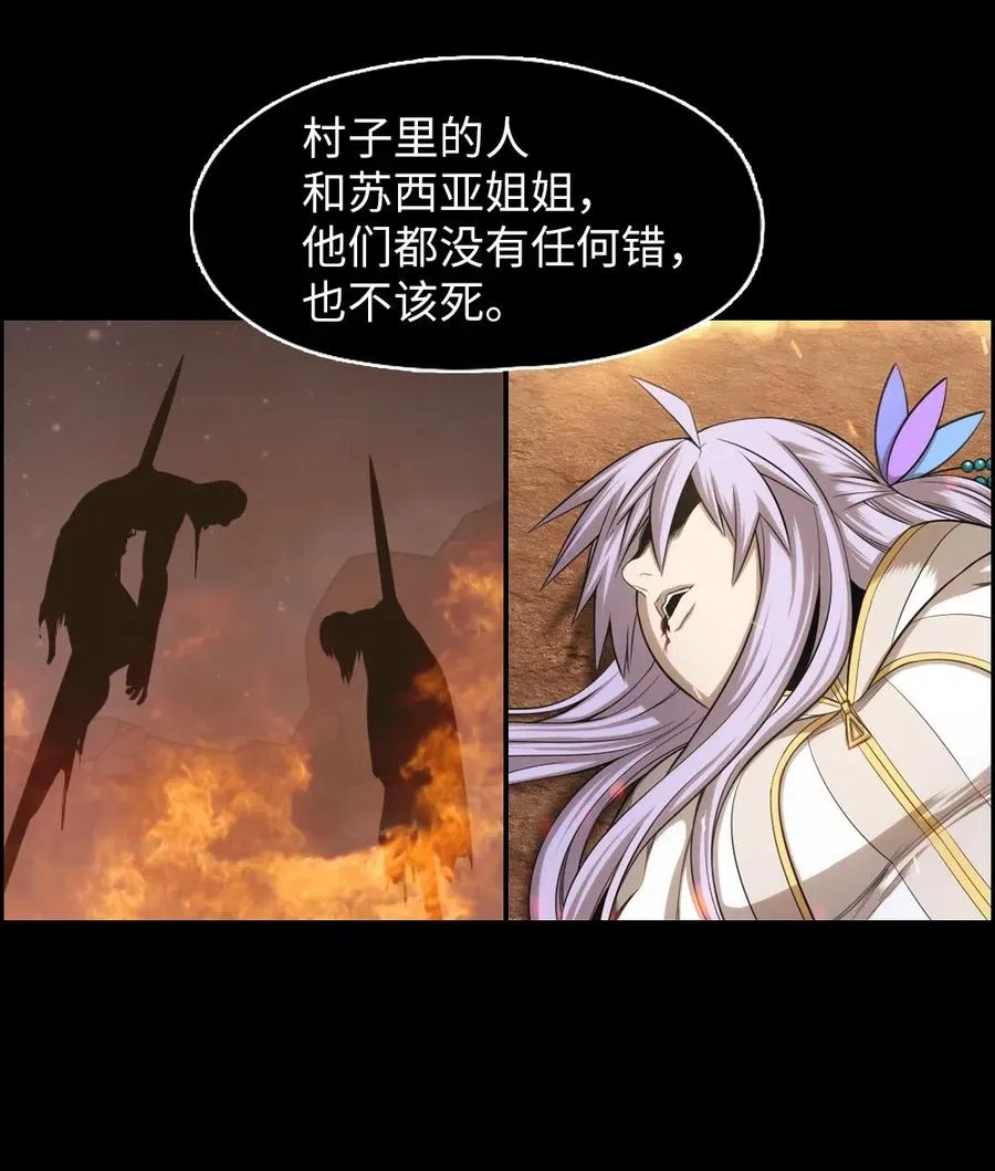 83 83 第40页
