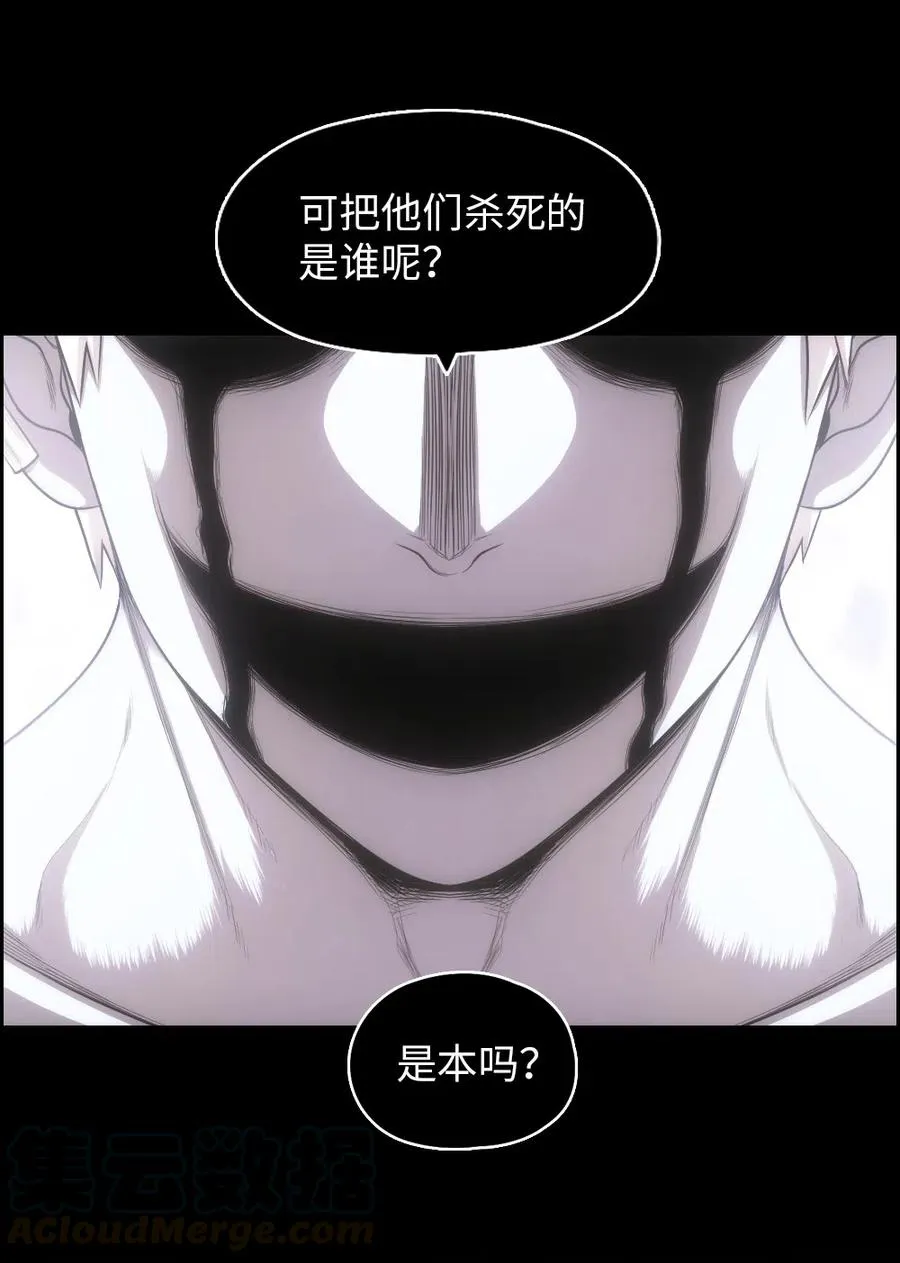 83 83 第41页