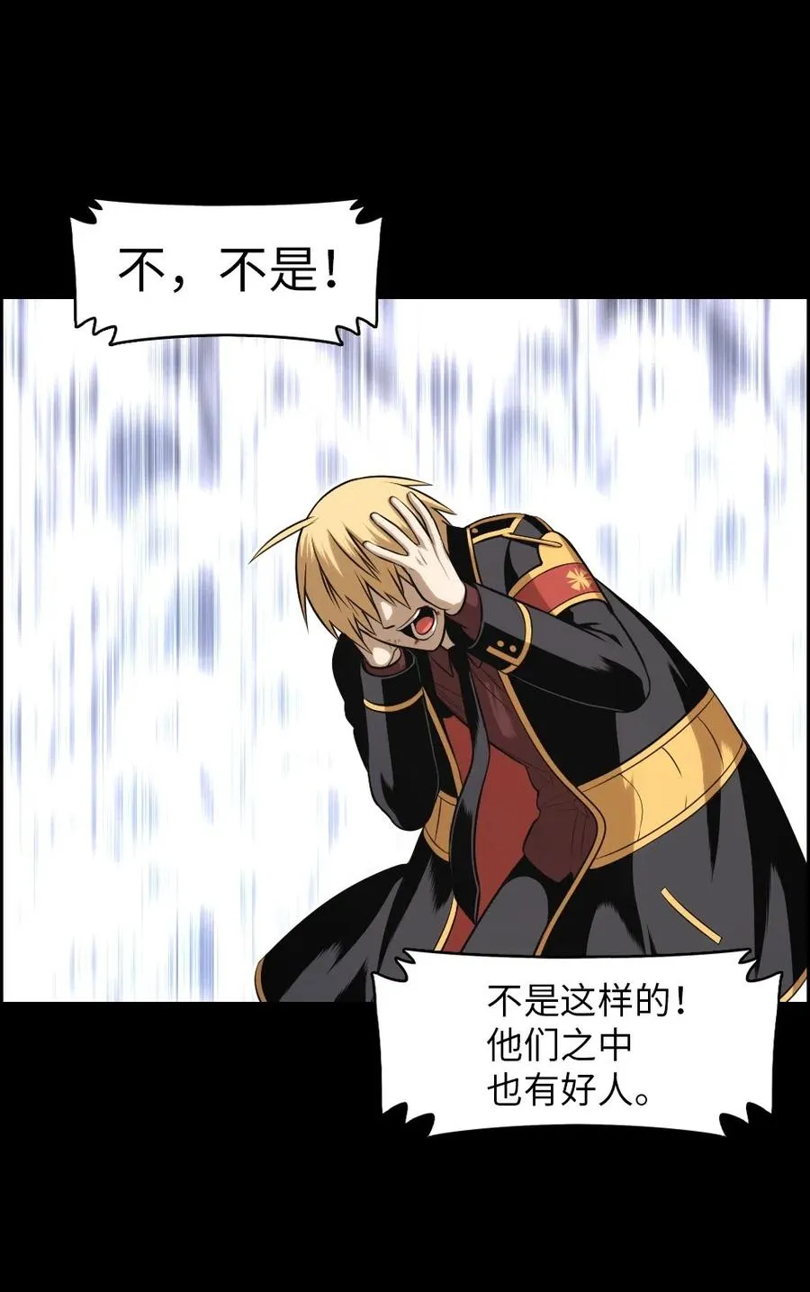 83 83 第44页