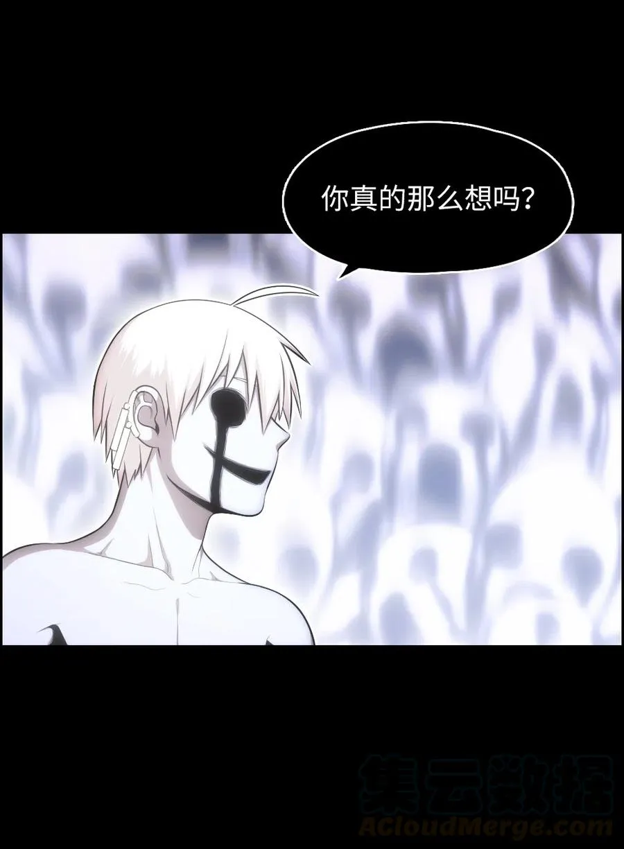 83 83 第45页