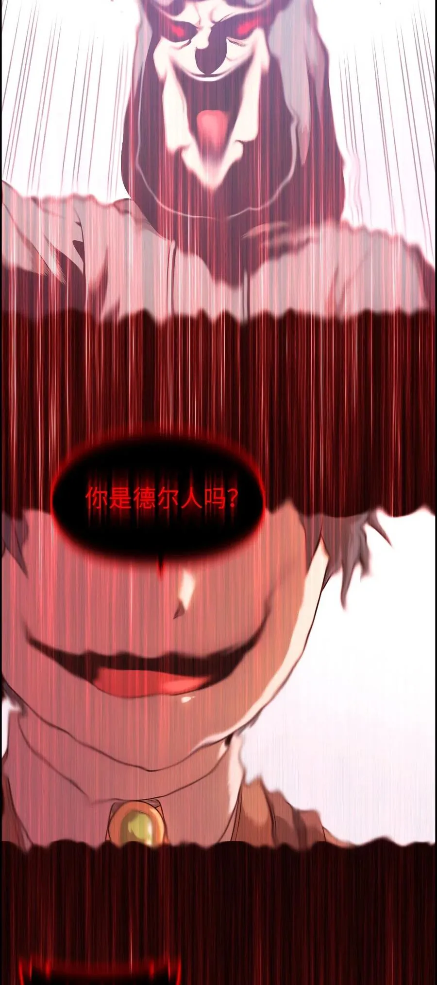 83 83 第48页