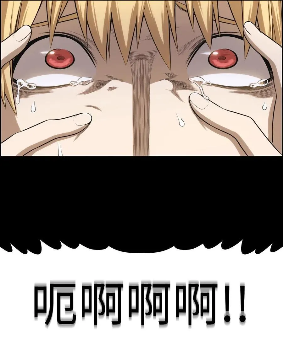 83 83 第50页