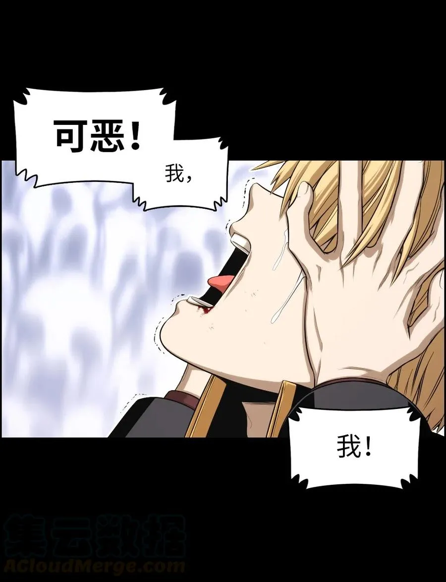 83 83 第53页