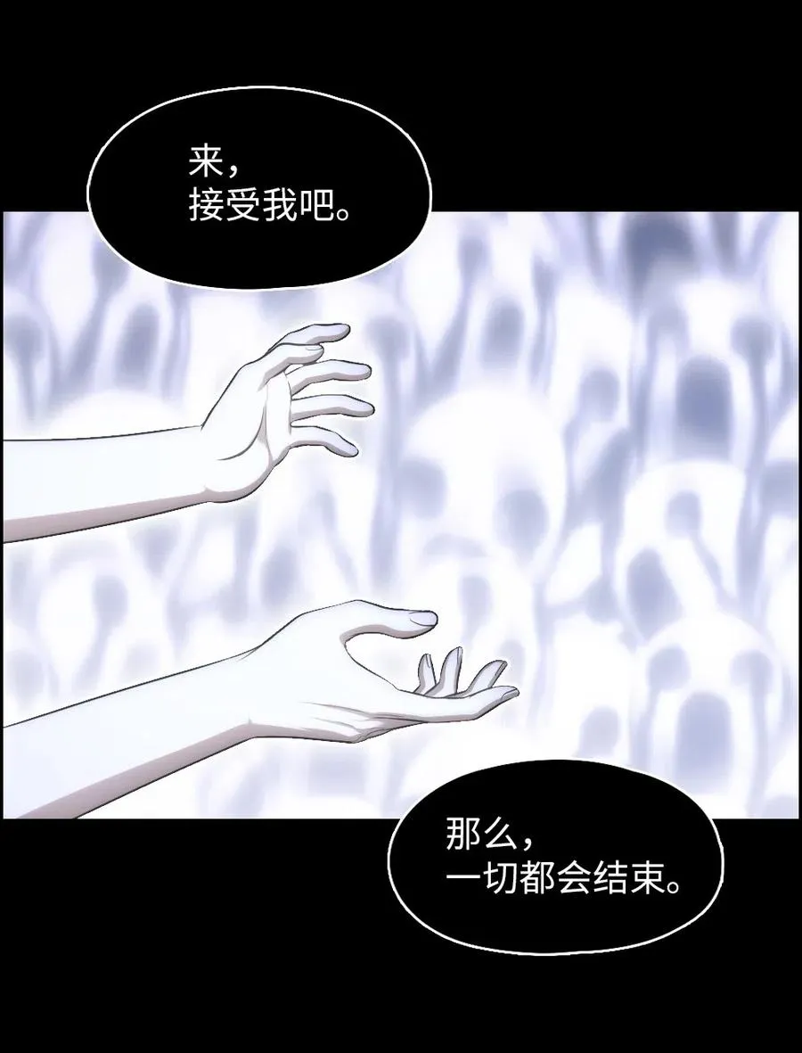 83 83 第54页