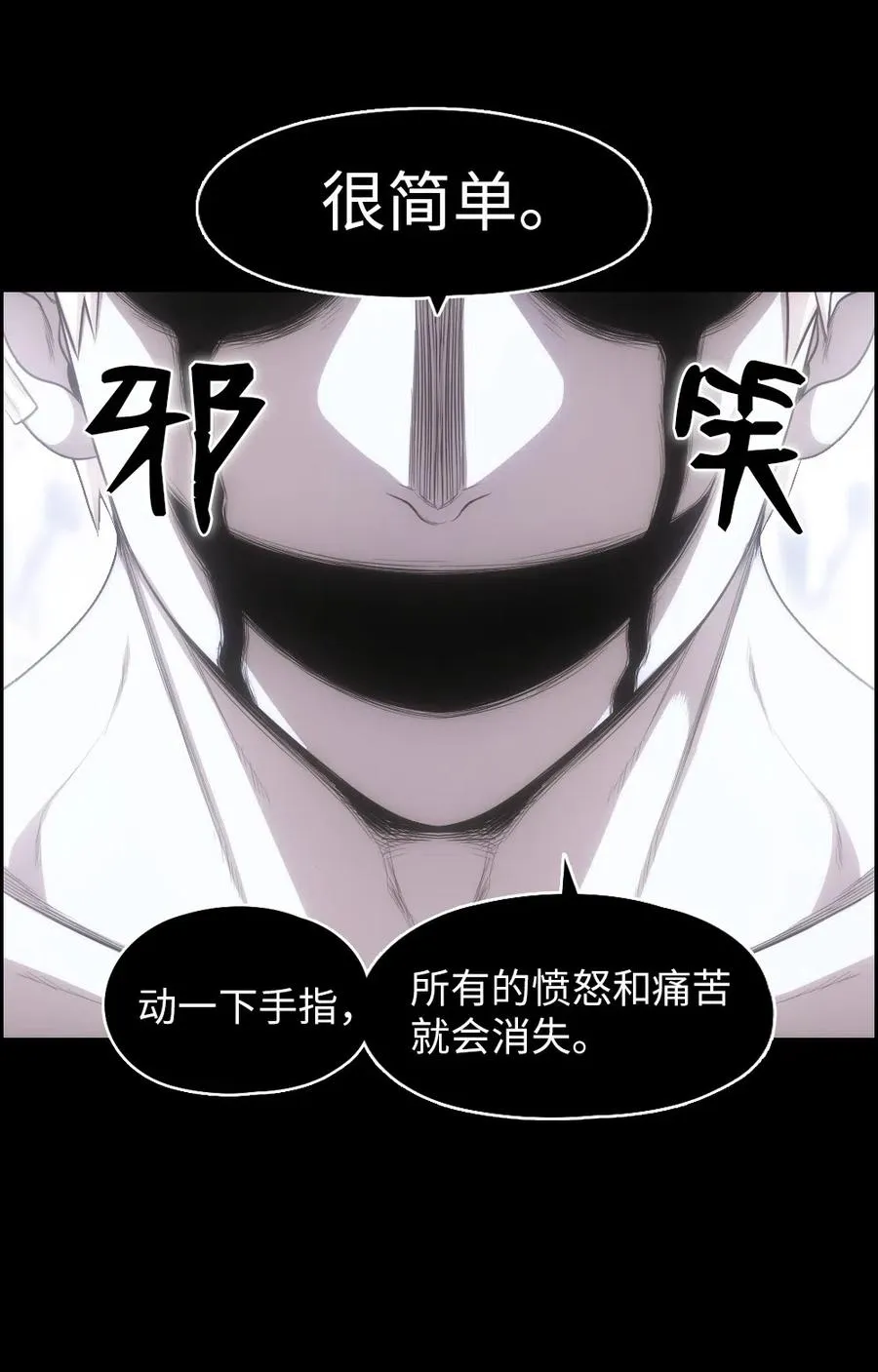 83 83 第55页