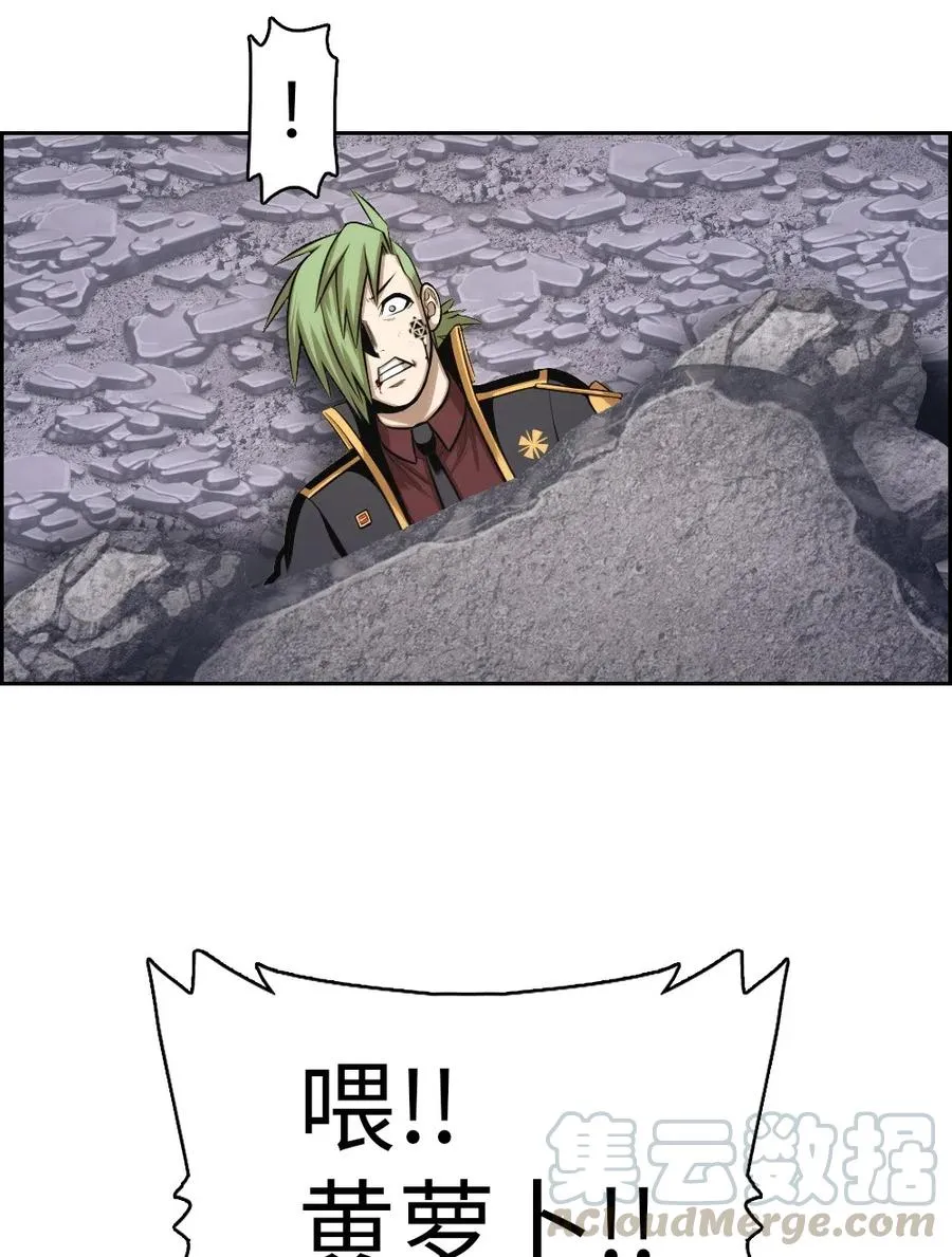 83 83 第57页