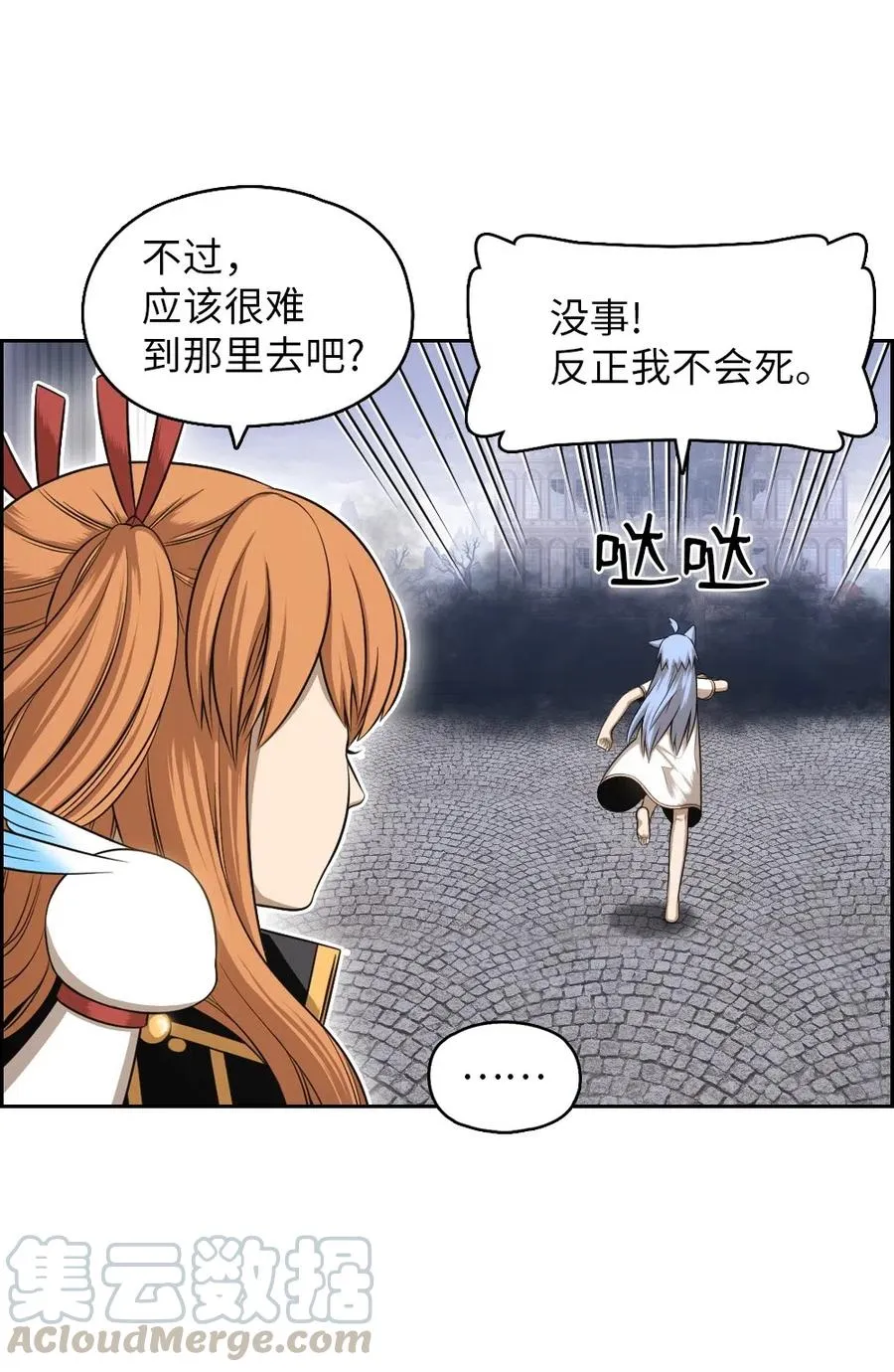 84 84 第5页