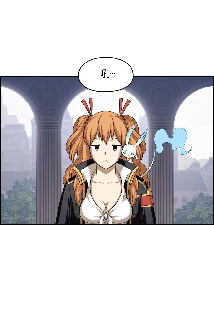 84 84 第6页