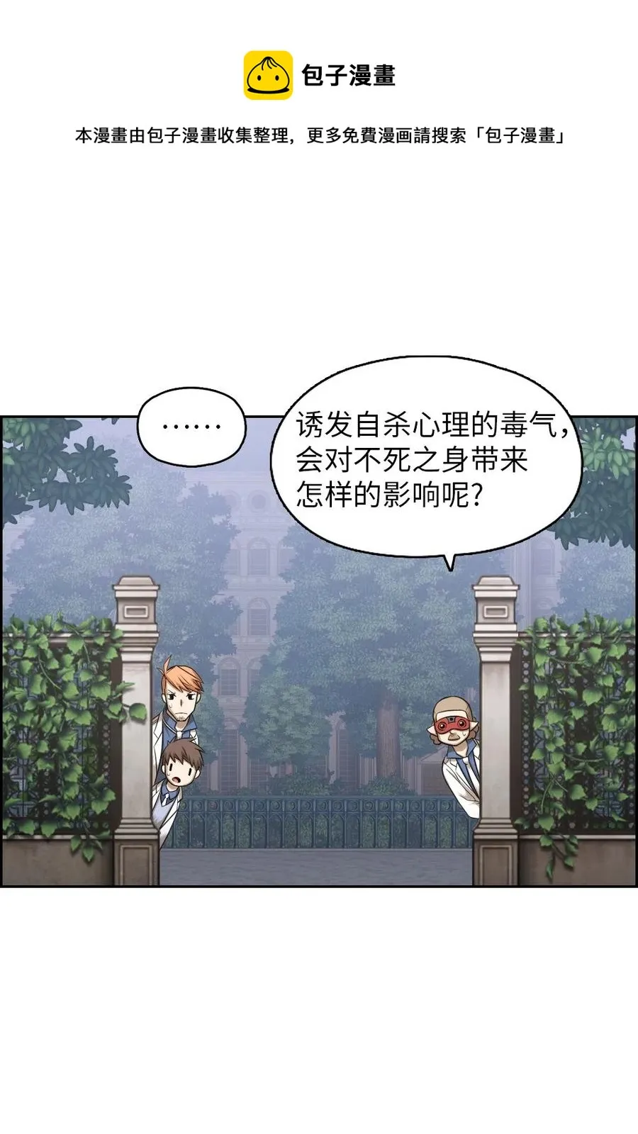 84 84 第7页