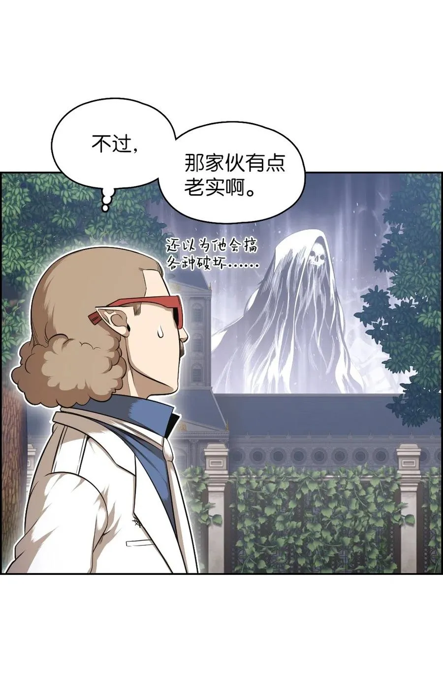 84 84 第8页