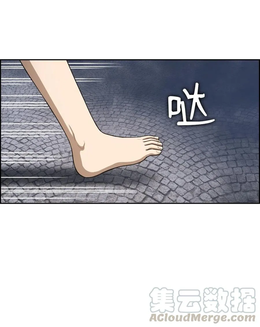 84 84 第9页