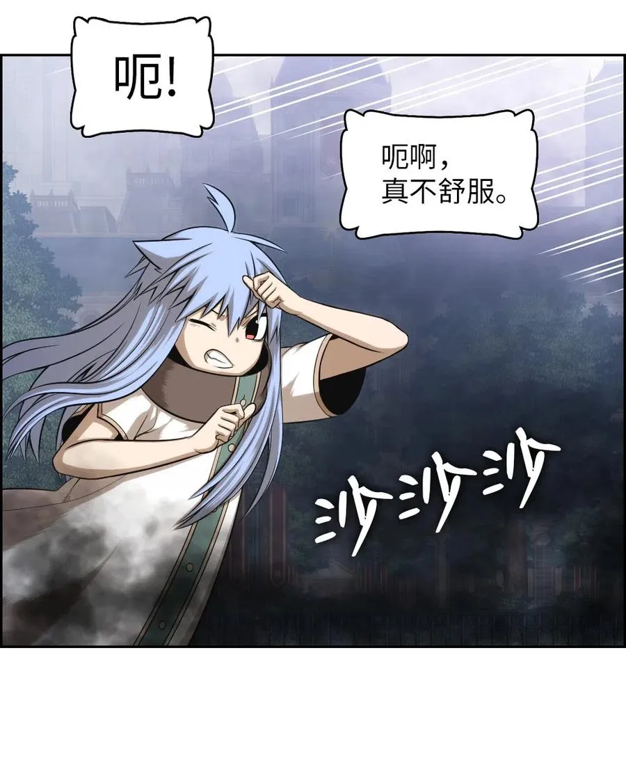 84 84 第10页