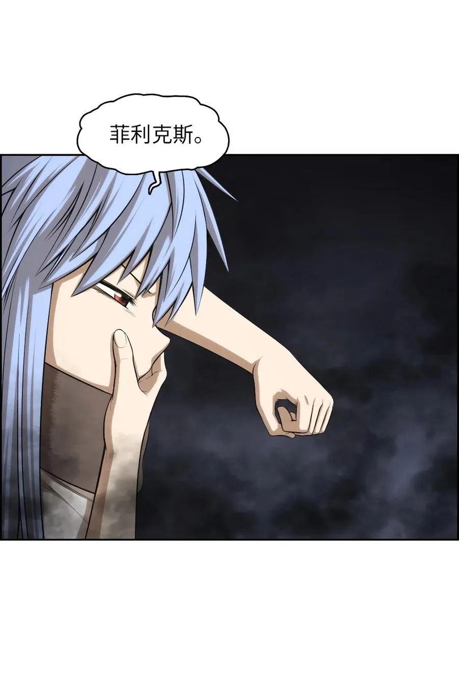 84 84 第11页