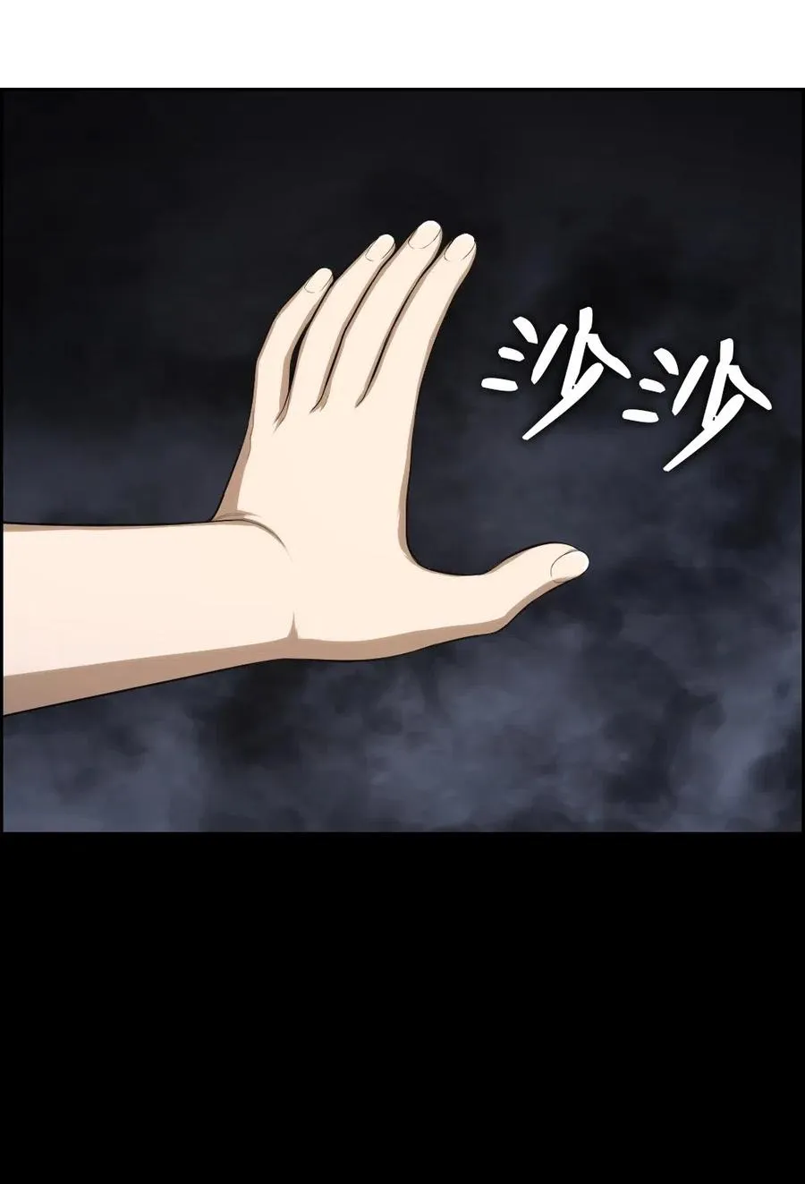 84 84 第12页