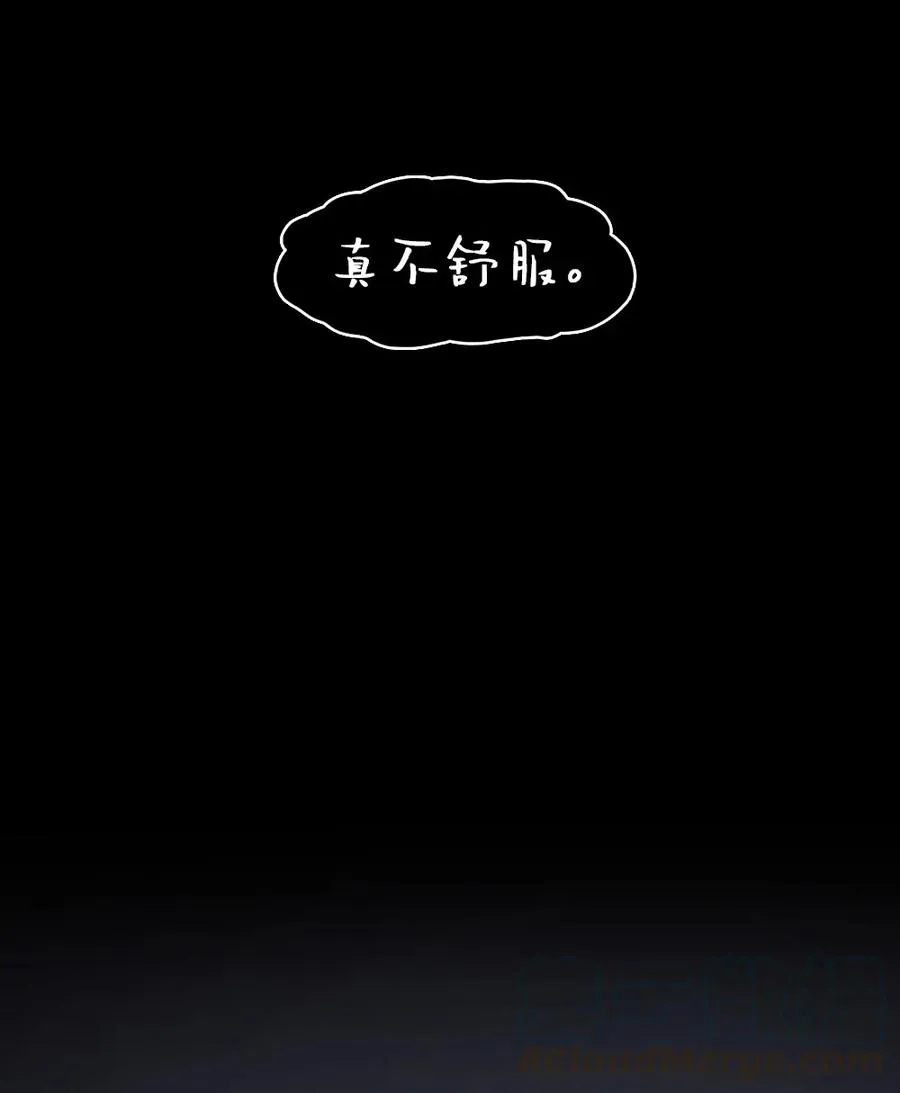 84 84 第13页