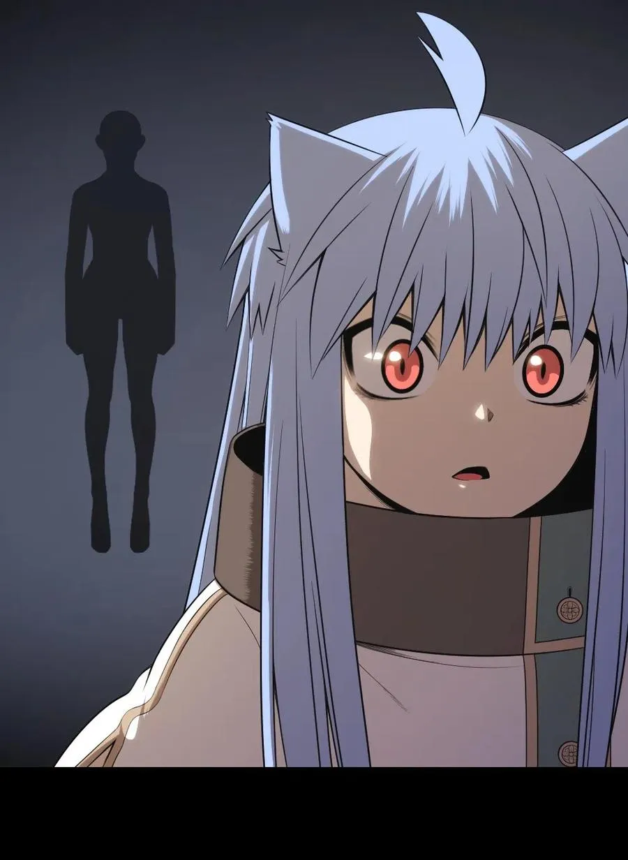 84 84 第14页