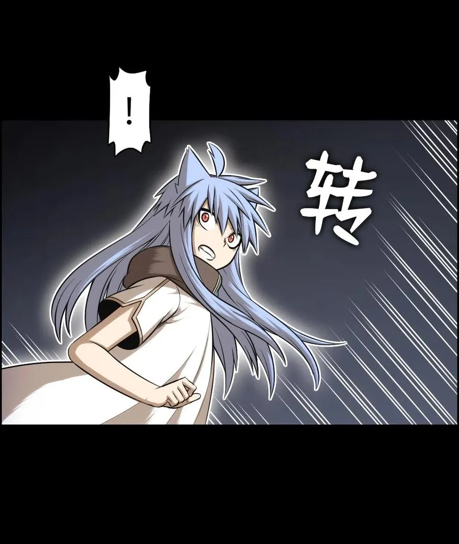 84 84 第15页