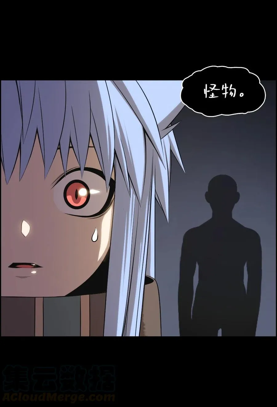 84 84 第17页