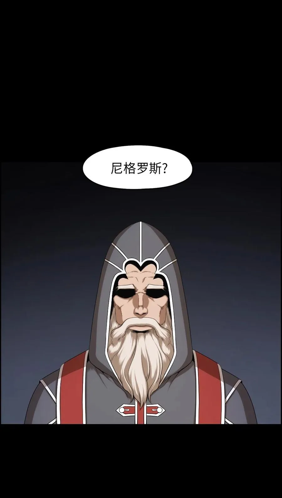 84 84 第20页