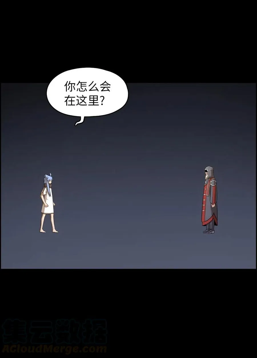 84 84 第21页