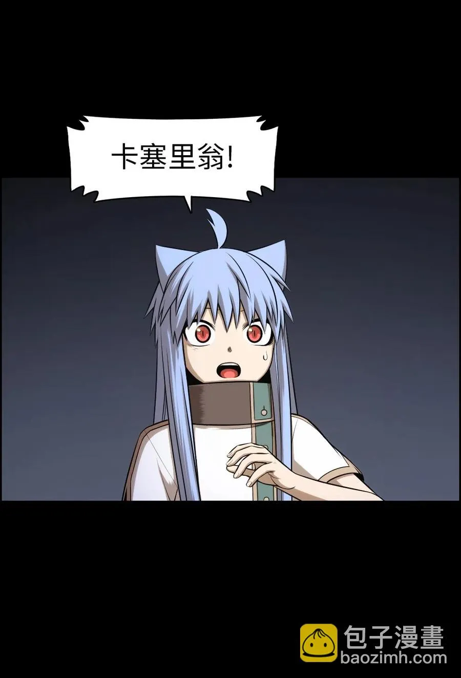 84 84 第23页
