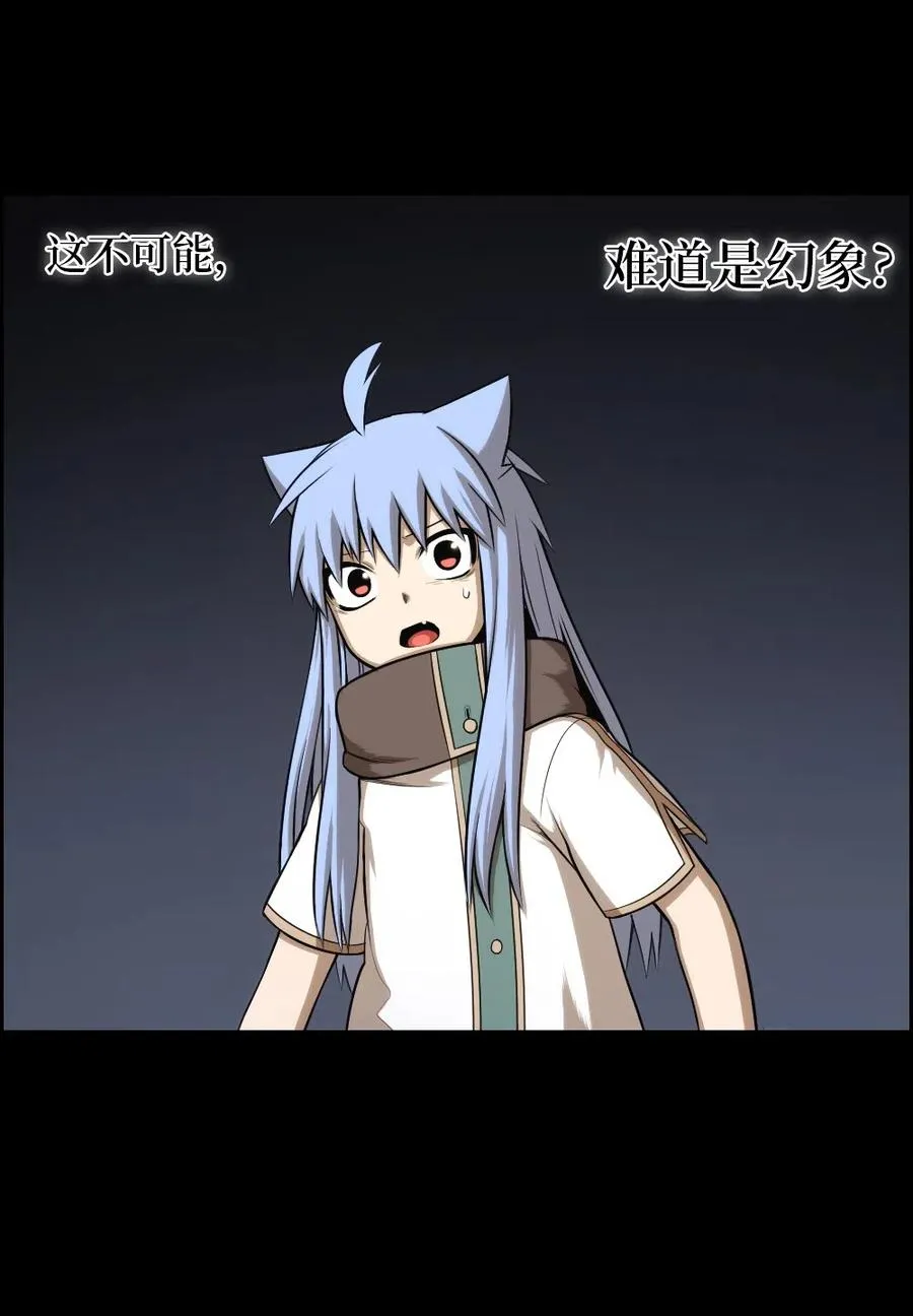 84 84 第26页