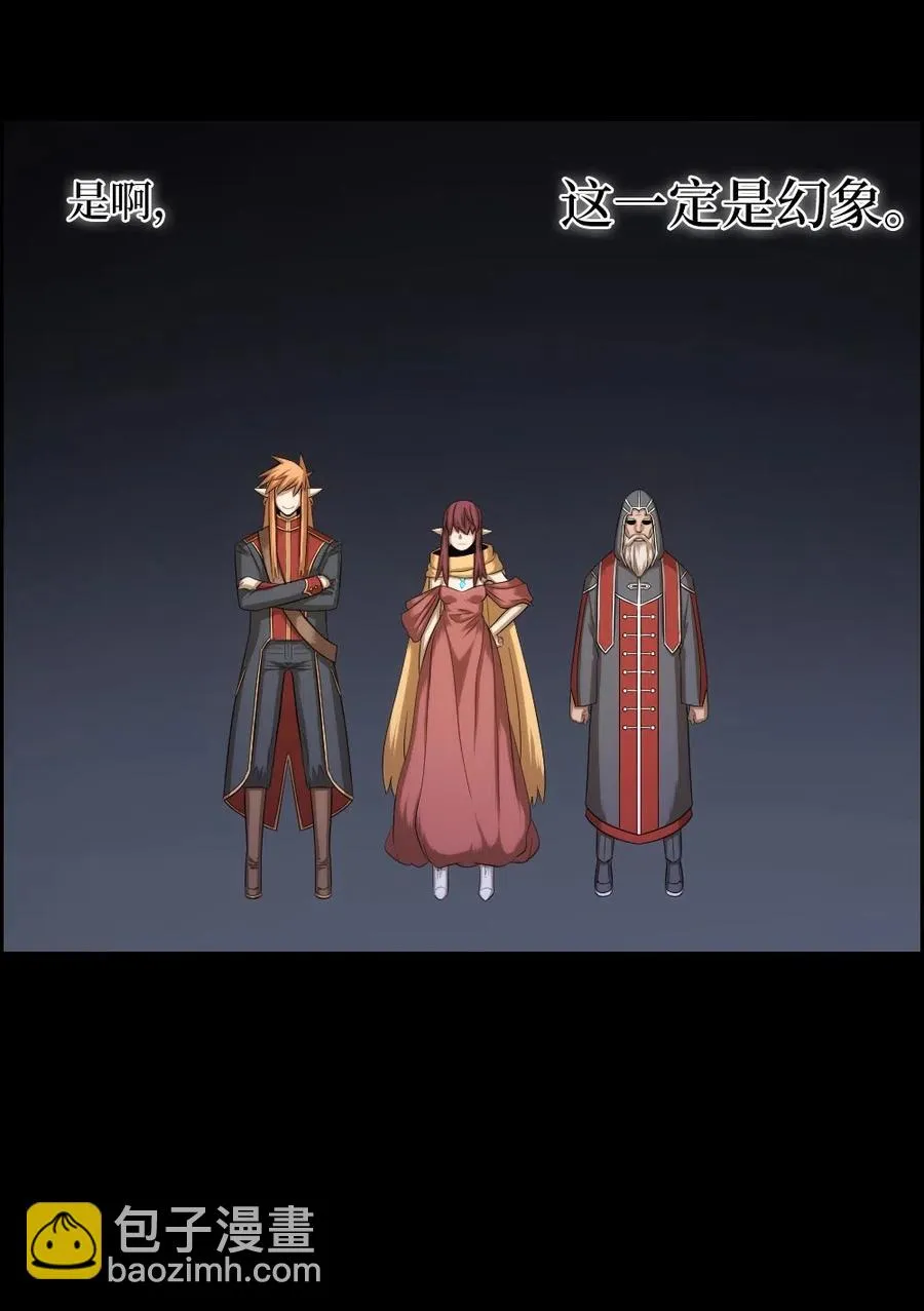 84 84 第27页