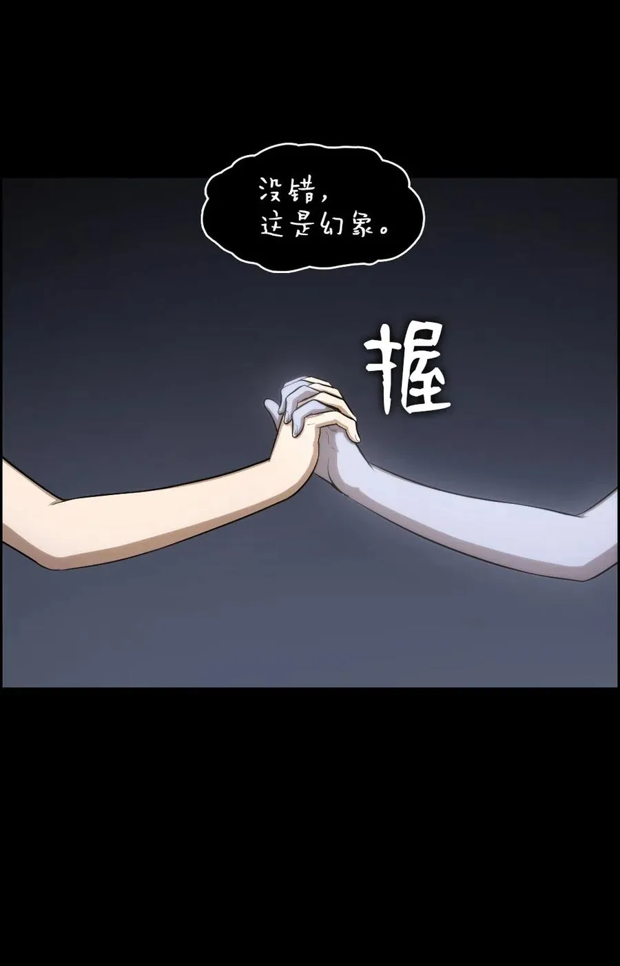 84 84 第28页