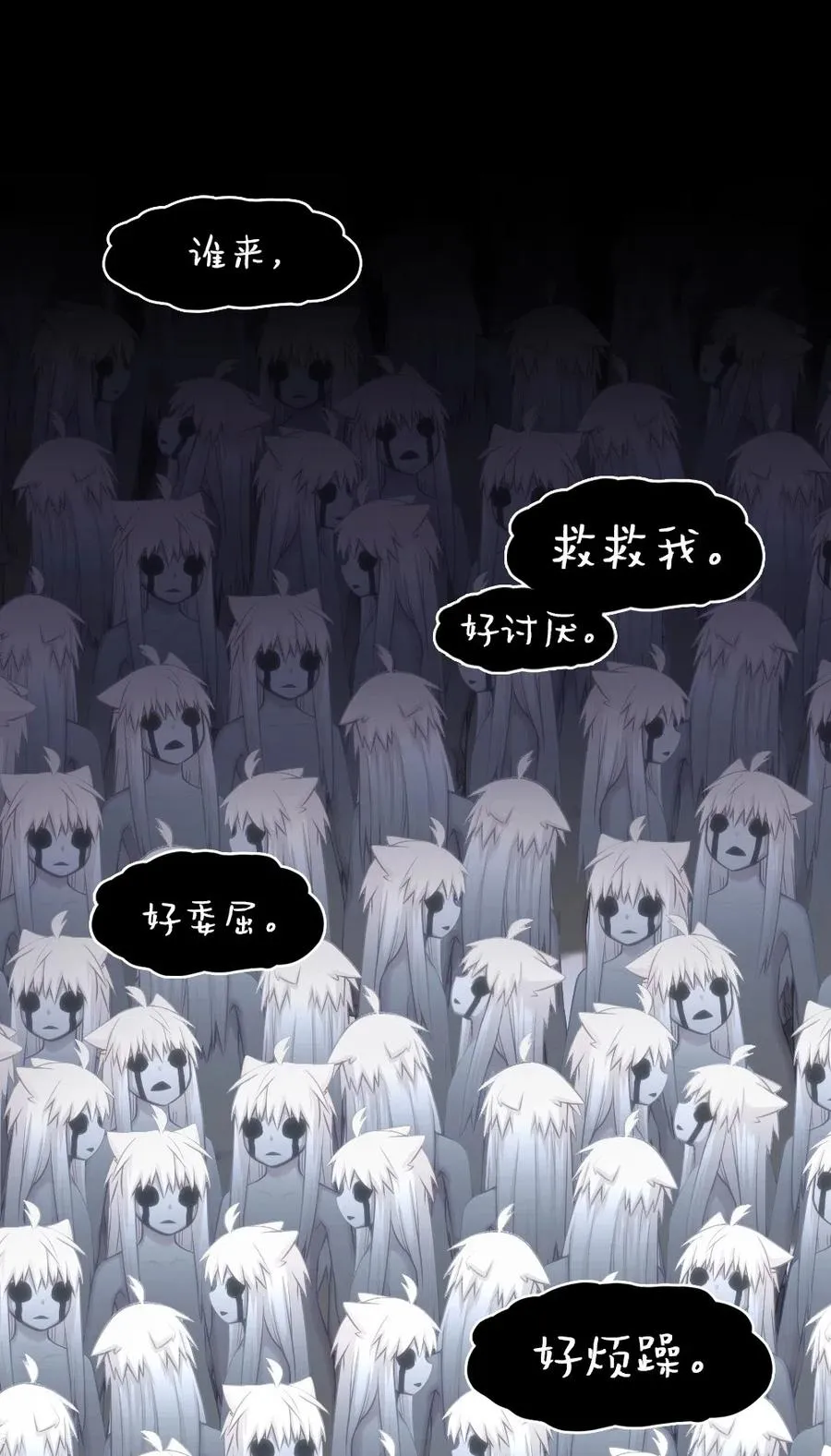 84 84 第31页